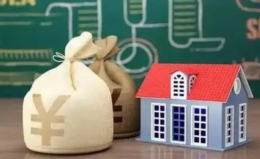 邓州公积金取现（公积金提现怎么取出来）